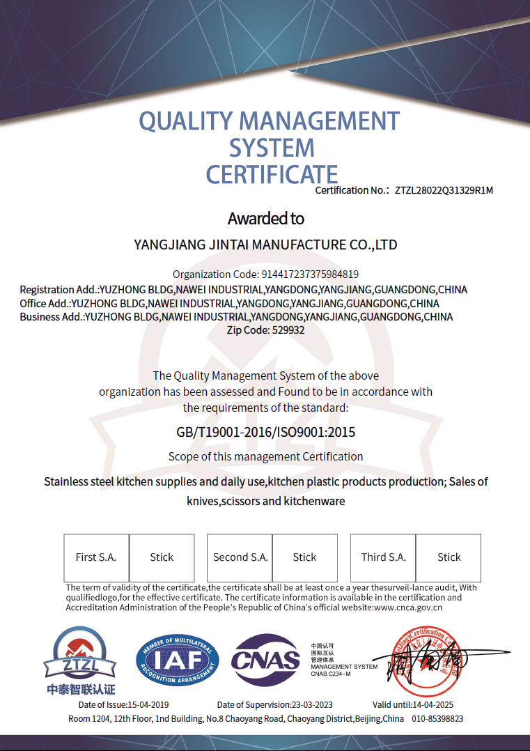 ISO9000:2015